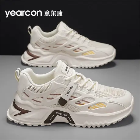 意尔康男鞋2025新款秋冬季潮流百搭厚底老爹鞋男士小白休闲运动鞋商品大图