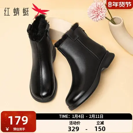 红蜻蜓棉靴女鞋冬季新款加绒皮靴真皮保暖时尚百搭短靴休闲女靴图片