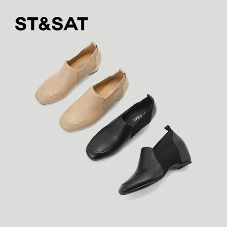 星期六简约风乐福鞋女2026新款真皮拼接内增高一脚蹬舒适软底单鞋商品大图