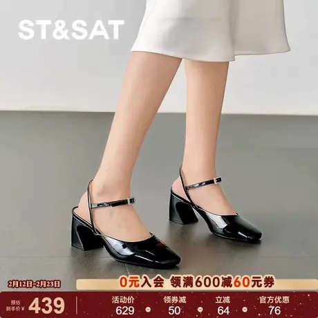 星期六超火一字带黑色高跟鞋2025新款方头漆皮复古单鞋SSD2114366商品大图