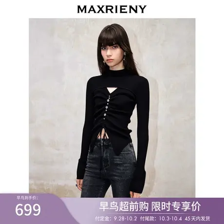 【早鸟超前购】MAXRIENY设计感挖空半高领修身针织衫绑带打底衫女商品大图