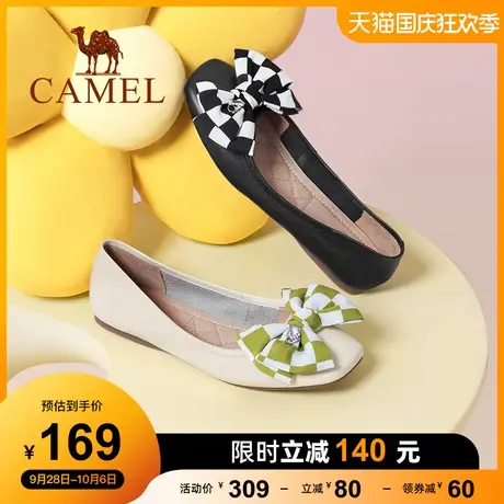 骆驼女鞋2023春季新款浅口牛皮革真皮方头平跟百搭单鞋女平底鞋图片
