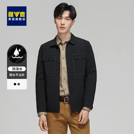 雅鹿男士短款夹克2023春秋新款时尚休闲翻领上衣中青年纯色外套男商品大图
