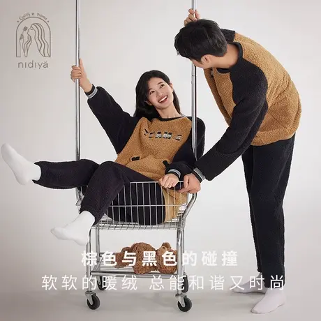 妮狄娅冬季羊羔绒情侣睡衣女趣味保暖珊瑚绒男休闲外穿家居服套装商品大图