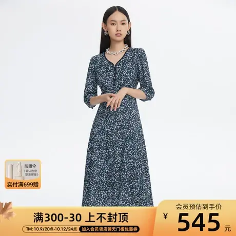 LANCY/悦朗姿女夏季新款中长款高级短袖连衣裙子女士商场同款商品大图