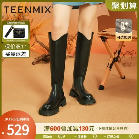 天美意复古V口骑士靴女加绒厚底皮长靴高筒靴2022冬新款NCX01DG2商品大图