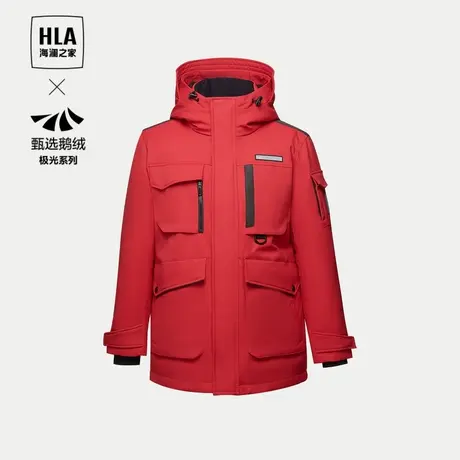 HLA/海澜之家【曾舜晞同款】极光超能鹅绒服23秋冬新石墨烯外套男图片