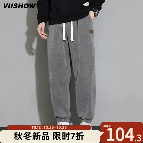 VIISHOW束脚裤子男士卫裤春秋季宽松休闲美式大码潮牌运动男长裤商品大图