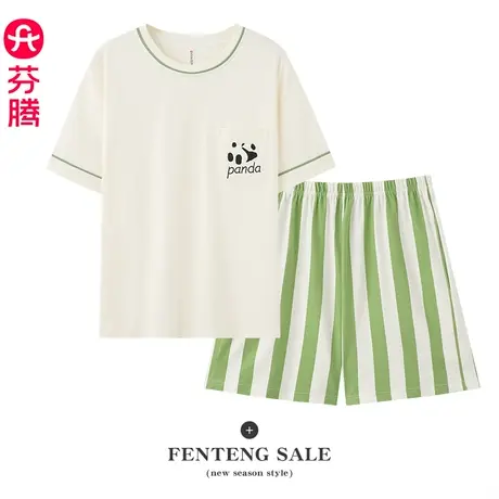 芬腾睡衣情侣夏季薄款纯棉短袖女卡通宽松休闲男士青年家居服套装商品大图