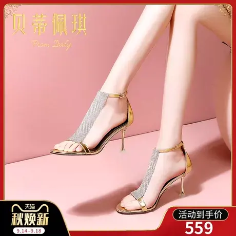 一字带凉鞋女2023年新款露趾一字式扣带细跟高跟鞋女夏季时尚百搭商品大图