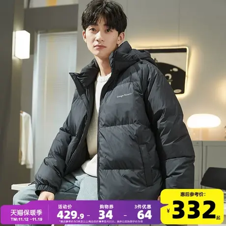 唐狮2023冬季新款连帽羽绒服男90绒宽松加厚面包服短款保暖外套潮图片