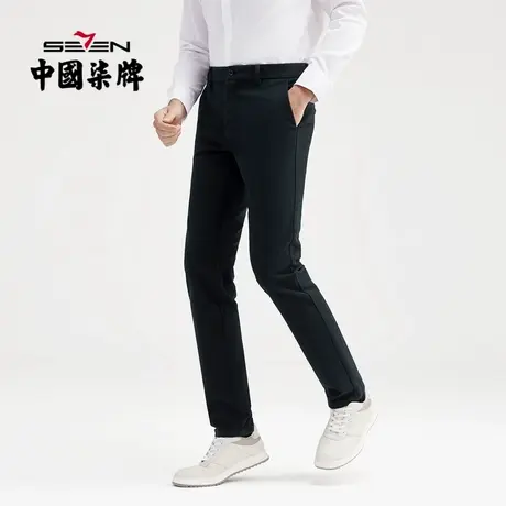 柒牌休闲清仓长裤男2021秋季时尚简约青年修身字母微弹梭织男裤子图片