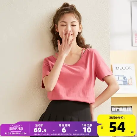 唐狮白色短袖T恤女2022新款黑色打底衫又甜又辣ins超火内搭上衣Q商品大图