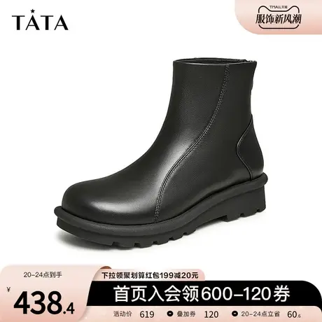Tata他她经典厚底短靴女牛皮英伦风拼接时装靴2023冬新款YBC01DD3商品大图
