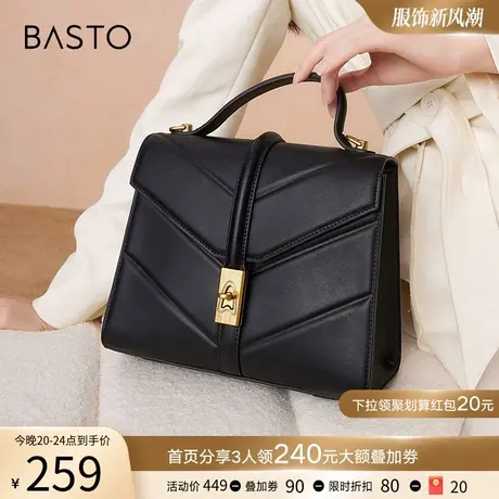 百思图2023冬季商场新款通勤手提包医生包单肩斜挎包女生X3094DX3图片