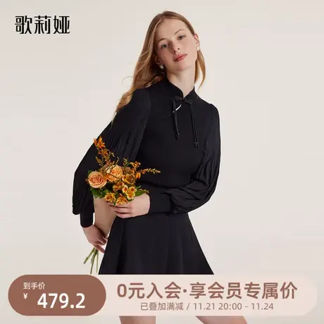 歌莉娅毛衣女秋冬新款新中式盘扣气质国风长袖套头上衣1BNR5J320图片