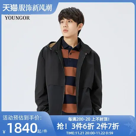 【商场同款】雅戈尔男士夹克春季新款官方商务休闲夹克外套S3360图片