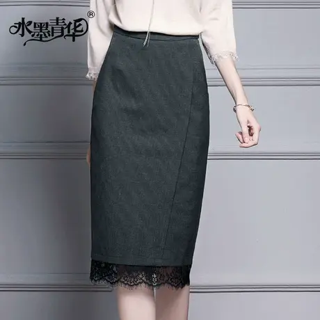【1件7.9折】冬装新品职业半身裙女时尚包臀中长款修身百搭一步裙商品大图