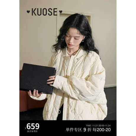阔色小香风棒球服羽绒服女2023秋冬季新款米白色短款轻薄保暖外套商品大图