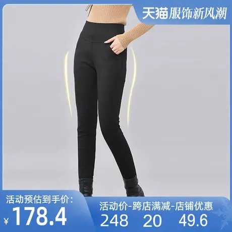 羽绒打底裤2024冬季新款外穿棉裤加绒加厚紧身高腰小脚裤保暖弹力商品大图