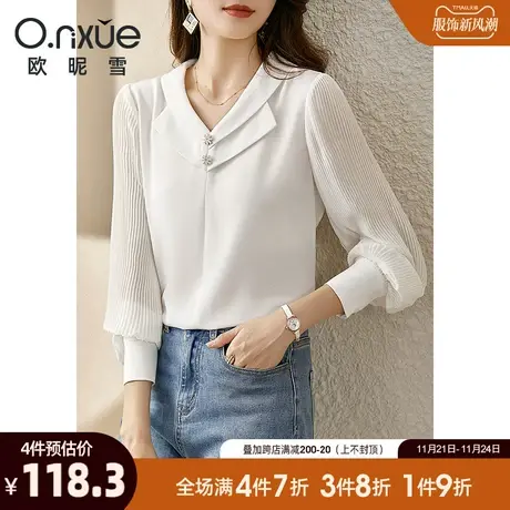 欧昵雪2024春秋新款翻领套头小衫女雪纺压褶长袖白色通勤小众上衣商品大图