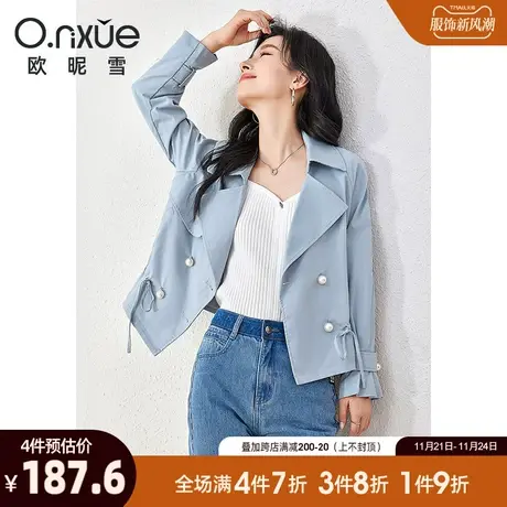 欧昵雪2024春秋新款气质翻驳领系带收腰小个子宽松风衣外套女长袖商品大图