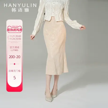 韩语琳高腰半身裙女2023新款春秋高级感气质设计感小众鱼尾裙裙子图片