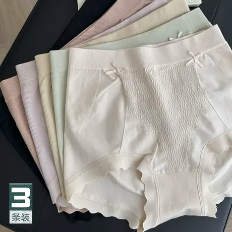 3D蜜桃臀~莫代尔中高腰内裤女无缝轻收腹提臀打底短裤抗菌裆夏薄商品大图