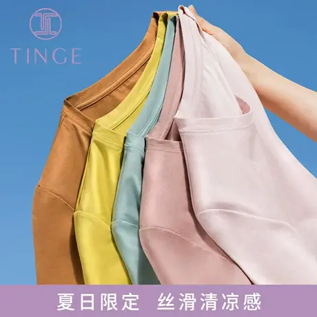 TINGE可外穿冰丝质感莫代尔运动短袖睡衣打底女士内衣夏薄家居服商品大图