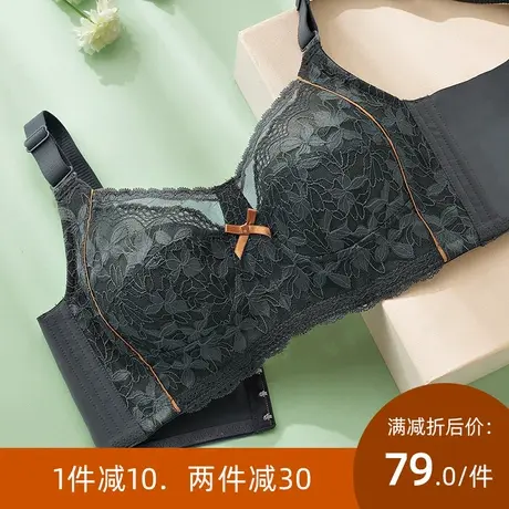 内衣女薄款夏季大胸显胸小文胸罩全罩杯聚拢收副乳大码胖mm超薄br图片