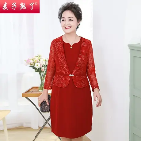 妈妈春装婚礼宴连衣裙喜婆婆礼服中老年女装两件秋阔太太套装洋气商品大图