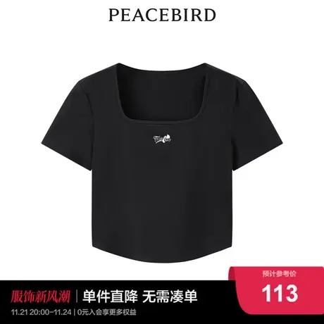 【商场同款】太平鸟方领短袖T恤女2023夏新款气质短上衣A1DAD2206图片