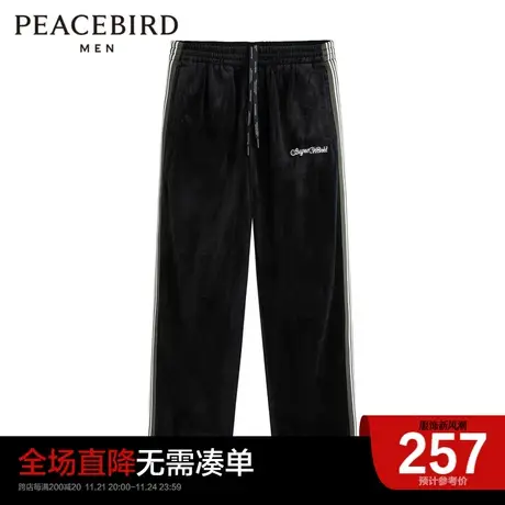 太平鸟男装奥莱 秋季新款潮流丝绒休闲裤图片