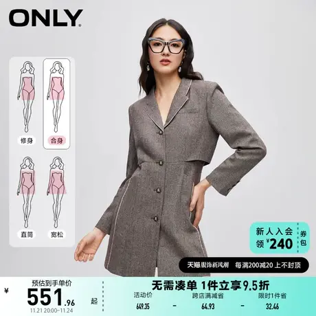 ONLY奥莱气质百搭翻领西装显瘦短款连衣裙女图片