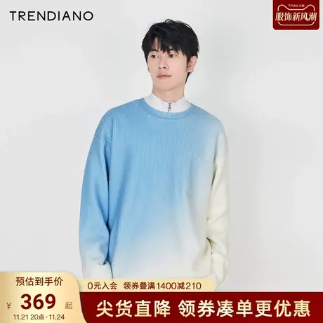 TRENDIANO情侣毛衣2023秋季新款蓝白渐变廓形圆领百搭针织衫男潮图片
