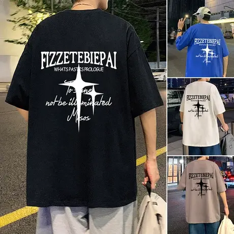 美式短袖t恤男夏季潮牌五分袖重磅纯棉设计感小众半袖宽松体恤衫商品大图