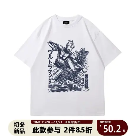 潮牌日系搞怪奥特曼哥斯拉怪兽T恤男女纯棉宽松短袖情侣装半截袖商品大图