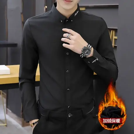 冬季新款加绒衬衫男士长袖韩版黑色加厚保暖休闲衬衣男装修身寸衫图片