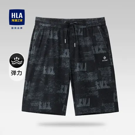 HLA/海澜之家2023热卖弹力松紧腰休闲中裤水洗印花五分裤子男图片