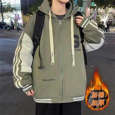 连帽棒球服夹克男秋冬款加棉加厚外套男潮牌棉衣撞色拼接运动棉服商品大图