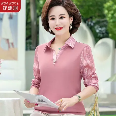 妈妈装长袖打底小衫中老年人女春秋装翻领针织衫t恤50岁秋装上衣图片
