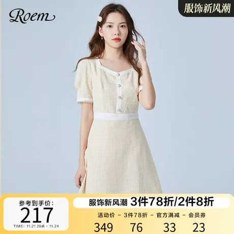 Roem商场同款连衣裙淑女气质撞色简约方领泡泡袖时尚甜美裙子女图片