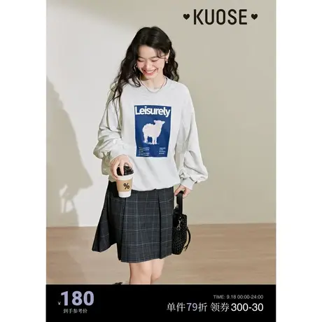 阔色甜美圆领套头卫衣女2023春秋季新款花灰色休闲设计感上衣图片