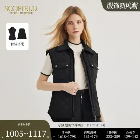 Scofield女装格纹绗缝棉衣马甲加厚保暖棉服外套2023秋冬季新款图片