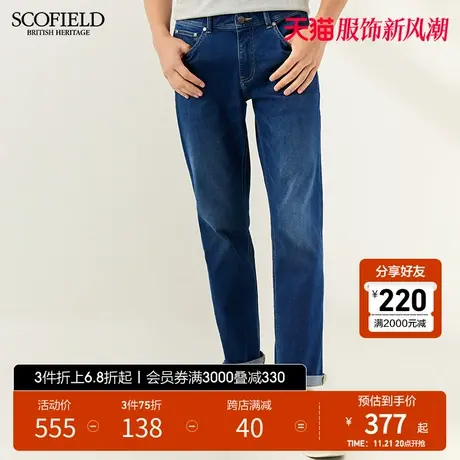 SCOFIELD春秋新潮流经典有型时尚轻柔直筒商务休闲牛仔长裤男商品大图