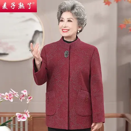 妈妈秋装外套奶奶立领毛呢上衣服洋气阔太太中老年人女装春新款冬商品大图