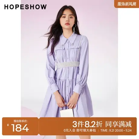 红袖outlets泡泡袖连衣裙hopeshow春季新款女装别致修身翻领长裙图片