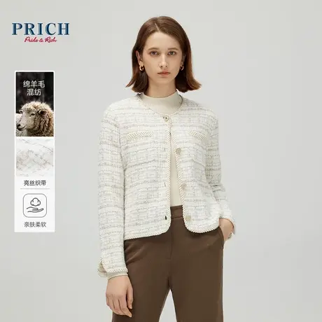 【绵羊毛】PRICH23冬新款立体箱型亮丝粗花呢小香风西装外套女商品大图