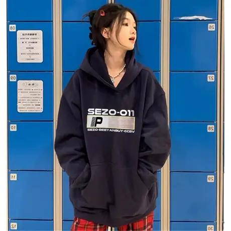 美式复古oversize潮牌卫衣女春秋薄款宽松韩版上衣慵懒风连帽外套图片