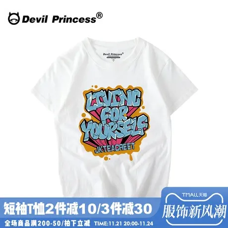 欧美街头嘻哈涂鸦t恤短袖男女学生韩版BF宽松原宿复古港风情侣装商品大图